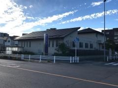 幸田中央クリニック