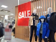 ＣＯＲＮＥＲＳ　ＳＰＯＲＴＳＡＵＴＨＯＲＩＴＹ　四條畷