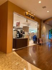 ローソンS倉敷成人病センター新棟店