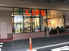 ライフ　東日暮里店