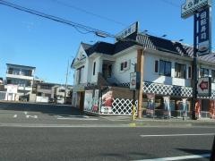 くら寿司　掛川城店