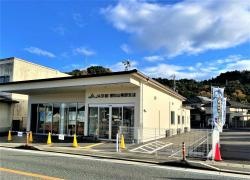ＪＡ京都福知山東部支店