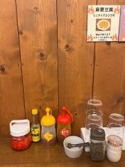 チャーハン専門店　ＫＡＧＡＹＡＫＩ