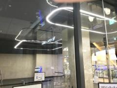 ＧＭＯクリック証券株式会社