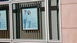 ＳＭＢＣ日興証券株式会社　富士吉田支店
