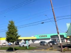 エーコープセレス店