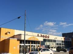 スーパーエース美香保店
