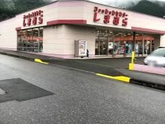 ファッションセンターしまむら　大船渡店