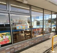 ローソン　秋田金足片田店