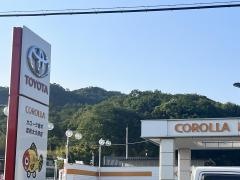トヨタカローラ栃木足利大久保店