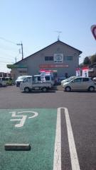 トヨタカローラ栃木足利大久保店
