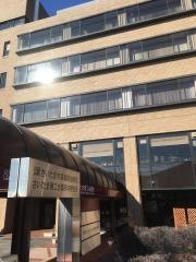 さいたま市産業文化センター