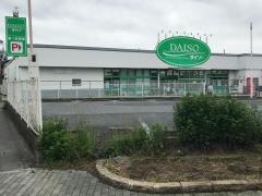 ザ・ダイソー　東越谷店