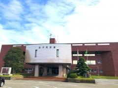 白子町役場