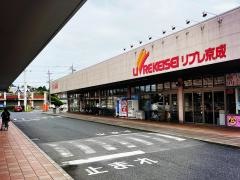 リブレ京成ミナーレ本千葉店