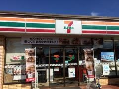 セブンイレブン　千葉小倉町店