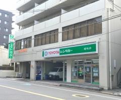 トヨタレンタリース新千葉稲毛店