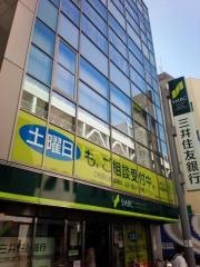 三井住友銀行国分寺支店