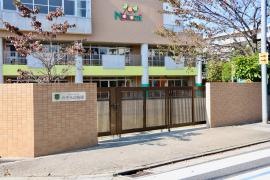 のぞみ幼稚園