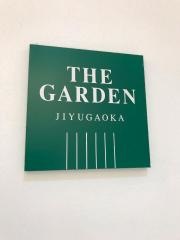 ザ・ガーデン自由が丘荻窪店