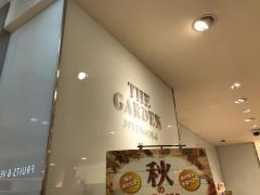 ザ・ガーデン自由が丘荻窪店