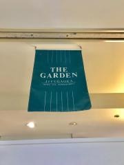 ザ・ガーデン自由が丘荻窪店