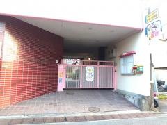 みやしろ幼稚園