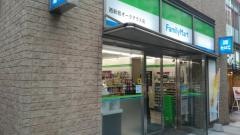 ファミリーマート　西新宿オークテラス店