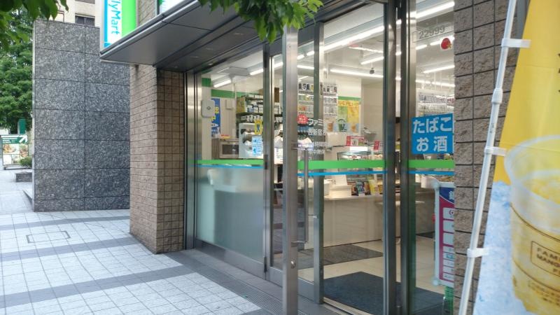 ガラス張り