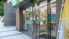 ファミリーマート　西新宿オークテラス店