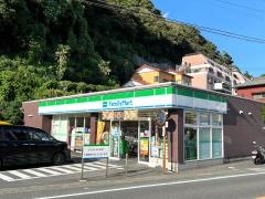 ファミリーマート　逗子山の根店