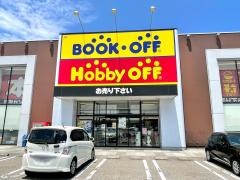 ブックオフ　新潟河渡店