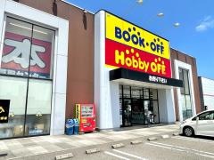 ブックオフ　新潟河渡店