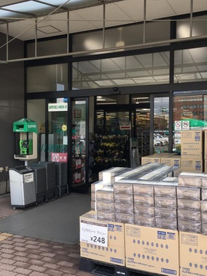 マーケットピア カインズ 塩尻店 塩尻市広丘高出