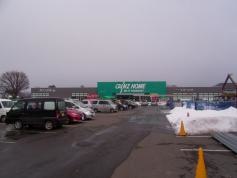 カインズ　塩尻店