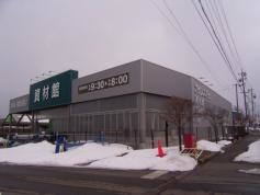 カインズ　塩尻店
