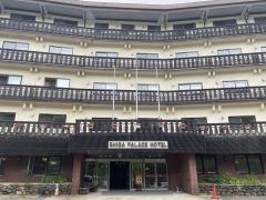志賀パレスホテル