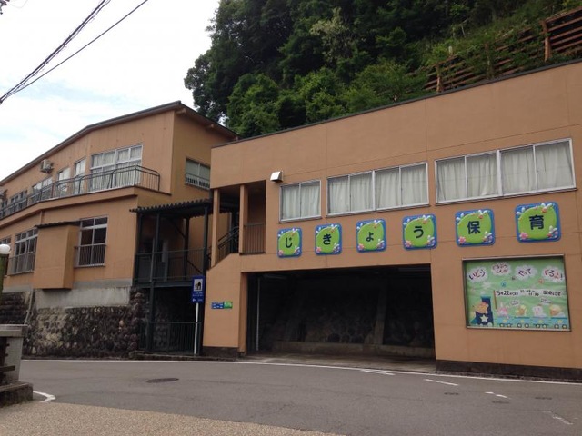 施設写真11