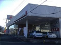 中部三菱自動車販売岐阜北店