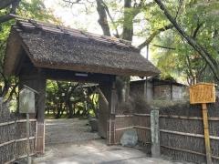 お茶屋屋敷跡