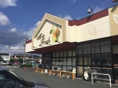 遠鉄ストア西ケ崎店