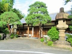 あたみ石亭
