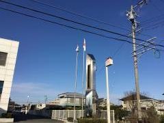 津島市消防署
