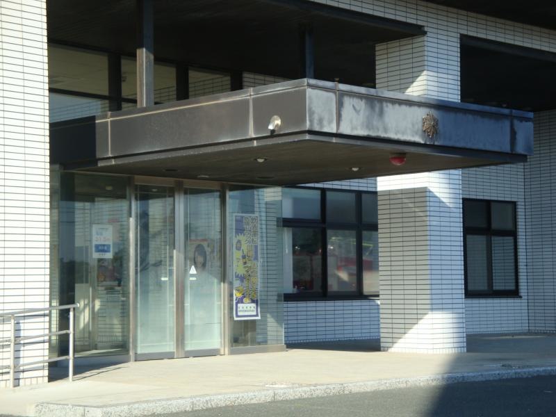 田原市消防署