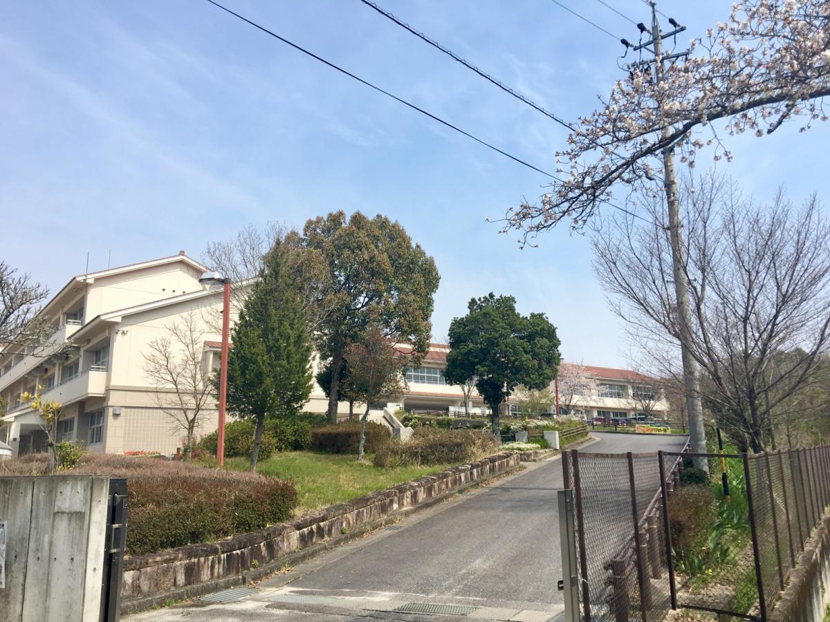 飯野小学校（愛知県豊田市）