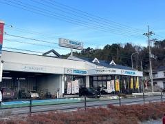 マツダオートザム堅田