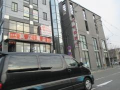 京都銀行府庁前支店