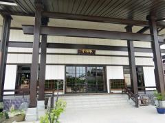 本福寺