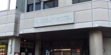 アーバンホテル