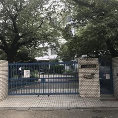 豊新小学校